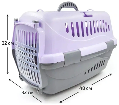 Переноска для животных "Турне" M с прозрачной пластиковой дверцей 48*32*32 см фиолетовая