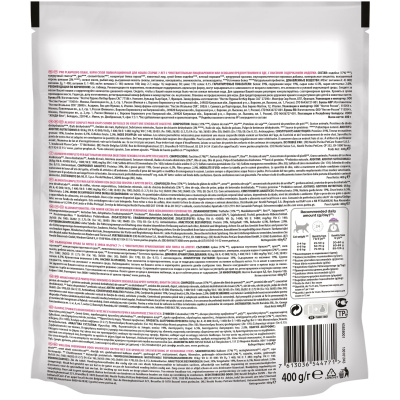 Pro Plan Delicate Senior Сухой корм для кошек 7+ с чувствительным пищеварением, индейка 400 г.