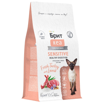 Сухой корм Брит Кеа, SENSITIVE HEALTHY DIGESTION для кошек с индейкой и ягненком, 400гр