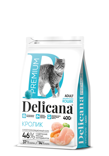 Сухой корм DELICANA для кошек с кроликом 0,4кг 