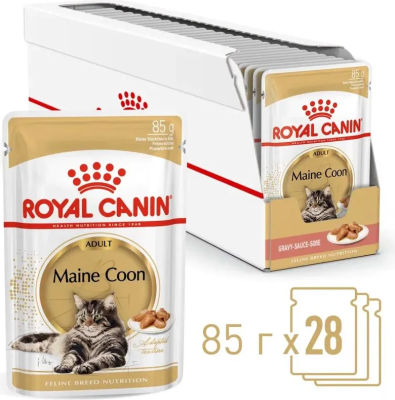 Влажный корм Royal Canin Maine Coon Adult для взрослых кошек породы Мэйн Кун в соусе 28*85 г