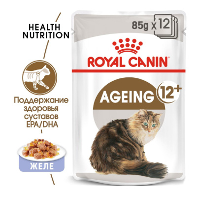 Royal Canin Ageing 12+ Консервированный корм для кошек старше 12 лет, в желе 28x85г.