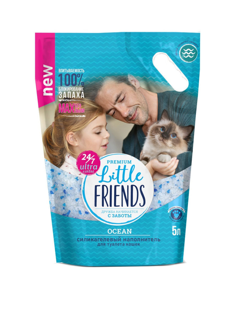 Little Friends Наполнитель силикагелевый, Ocean, 5 л