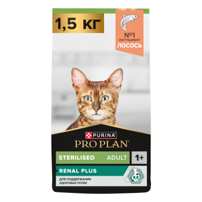 Purina PRO PLAN Sterilised Сухой корм для стерилизованных кошек, с лососем, 1,5 кг