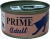 Влажный корм для кошек Ягненок кусочки в соусе, 75г. PRIME ADULT