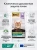 Сухой корм для стерилизованных кошек Renal Plus, Индейка, 800г. Pro Plan