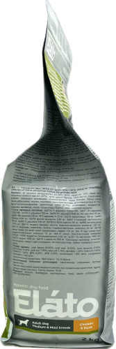 Сухой корм Элато Holistic для собак средних и крупных пород Курица и Утка 2кг + 25% в подарок