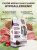 Сухой корм CLAN CLASSIC Hypoallergenic, для собак, мелких пород, ягненок-индейка,бур.рис 0,4кг Сухой корм CLAN CLASSIC Hypoallergenic, для собак, мелких пород, ягненок-индейка,бур.рис 0,4кг