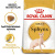 ROYAL CANIN Sphynx Корм сухой для кошек породы Сфинкс, 2 кг