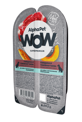 Влажный корм Альфа Пет WOW для собак с чувств. пищ. ломтики в соусе Говядина и томленая тыква 100г