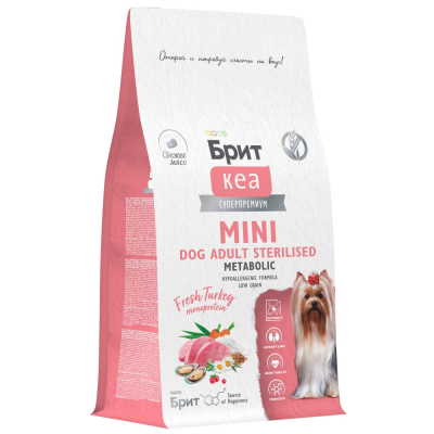 Сухой корм Брит Кеа MINI DOG ADULT STERILISED.METABOLIC.MONOPROTEIN для собак с индейкой, 400гр