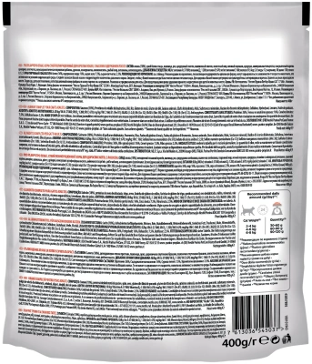 Сухой корм Purina Pro Plan Adult для взрослых кошек с лососем - 400 г