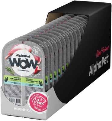 Влажный корм Альфа Пет WOW для кошек с чувств. пищ. ломтики в соусе Кролик с потрошками 15*80г