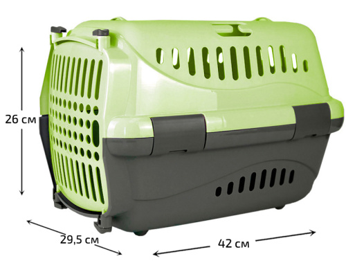 Зооэкспресс 17213, переноска "Турне" S с пласт.дверцей 42*29*29,5 см зеленая
