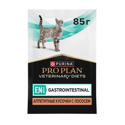 Влажные ветеринарный корм Pro Plan FELINE EN Gastrointestinal  Лосось 85г