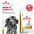 Сухой корм Royal Canin для собак  Urinary S/O  при мочекаменной болезни, с курицей, 2 кг.