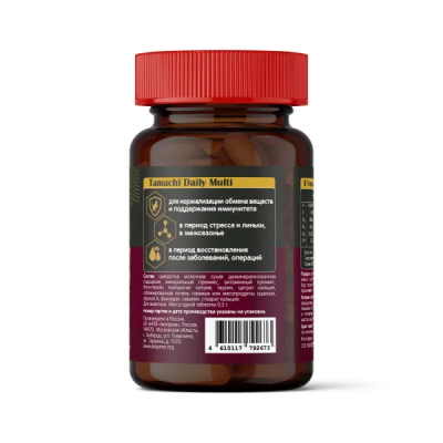 Тамачи "Дейли Мульти" витамины для кошек, 100 таб