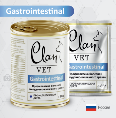 Влажный корм CLAN VET Gastrointestinal для собак пауч (кусочки в соусе) 14*85гр 
