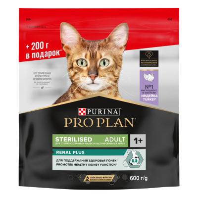 Сухой корм Purina Pro Plan Sterilised RENAL  с высоким содержанием индейки, 400 г + 200 г