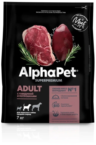 Сухой корм Альфа Пет для взрослых собак средних собак с Говядиной и потрошками 7кг