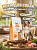 Сухой корм Брит Care Dog Adult M Dental Health, для взрослых собак,  Индейка, 1,5 кг
