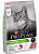 Purina Pro Plan Cat Sterilised Сухой корм для стерилизованных кошек, утка и печень, 10 кг