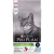 Сухой корм Pro Plan Cat Adult Sterilised для стерилизованных кошек с треской и форелью - 1,5 кг