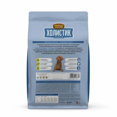 Сухой корм Деревенские лакомства Холистик Премьер для щенков курица с рисом 3 кг